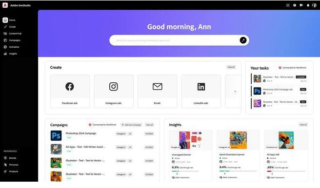 公司重點轉(zhuǎn)向商業(yè)客戶，Adobe發(fā)布AI廣告平臺GenStudio